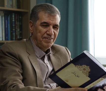 دکتر احد فرامرزقراملکی